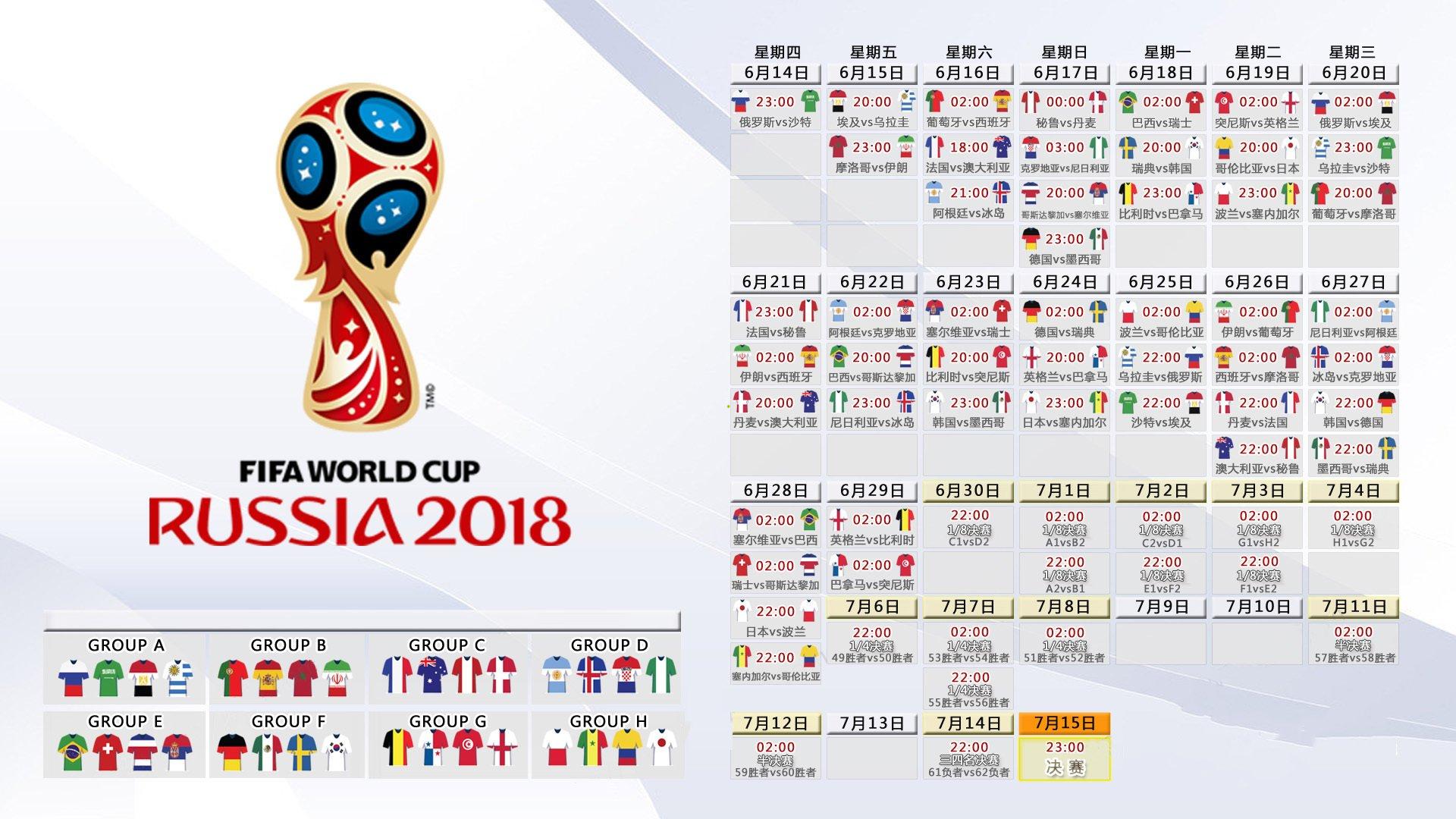 国乒包揽世界杯双冠 马龙孙颖莎强势登顶